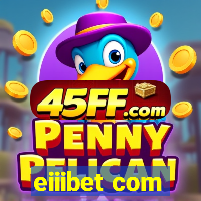 eiiibet com